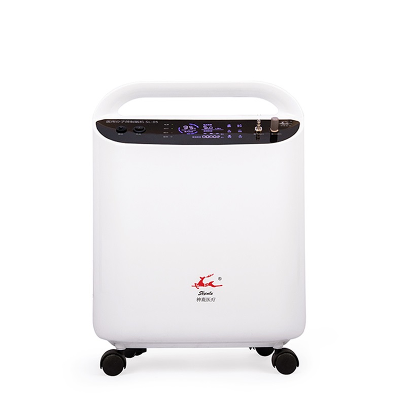 开云app登录-开云online(中国)SL-3A-330/530
